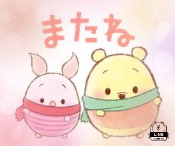 ありがとうございました🌈🌈🌈