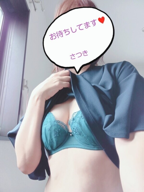 おはようございます☀︎