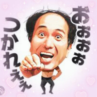 お礼♥