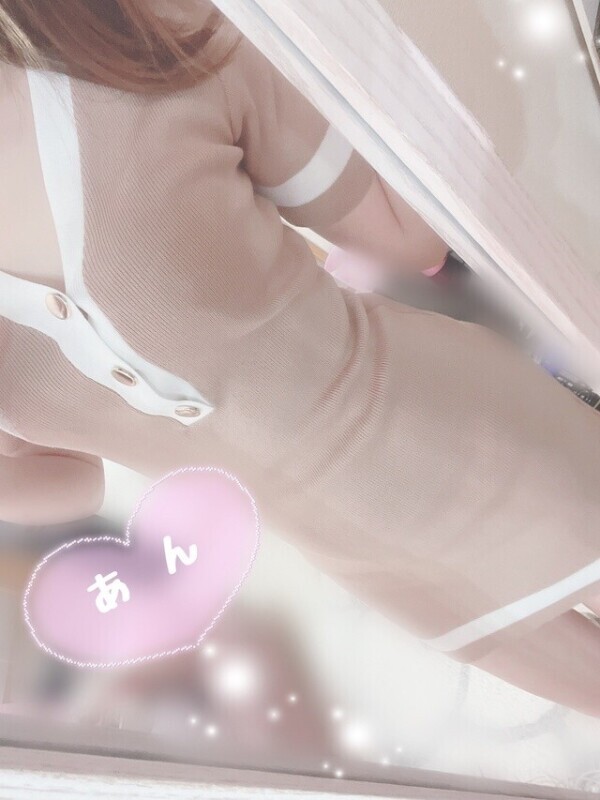 あん✨14時