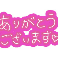 りょう【M】