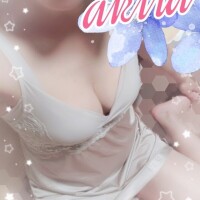 こんにちは😃