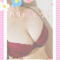 (⸝⸝•⩊•⸝⸝)♡
