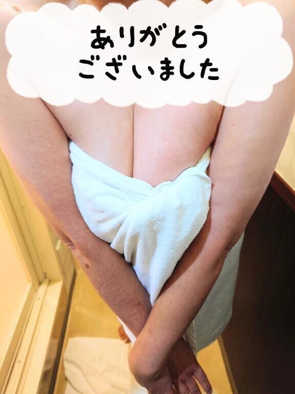 またね