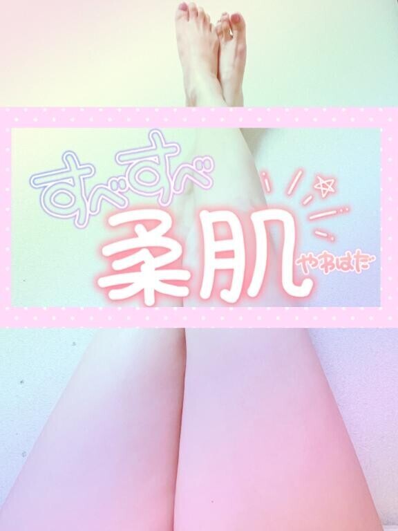 皆様?お疲れ様です