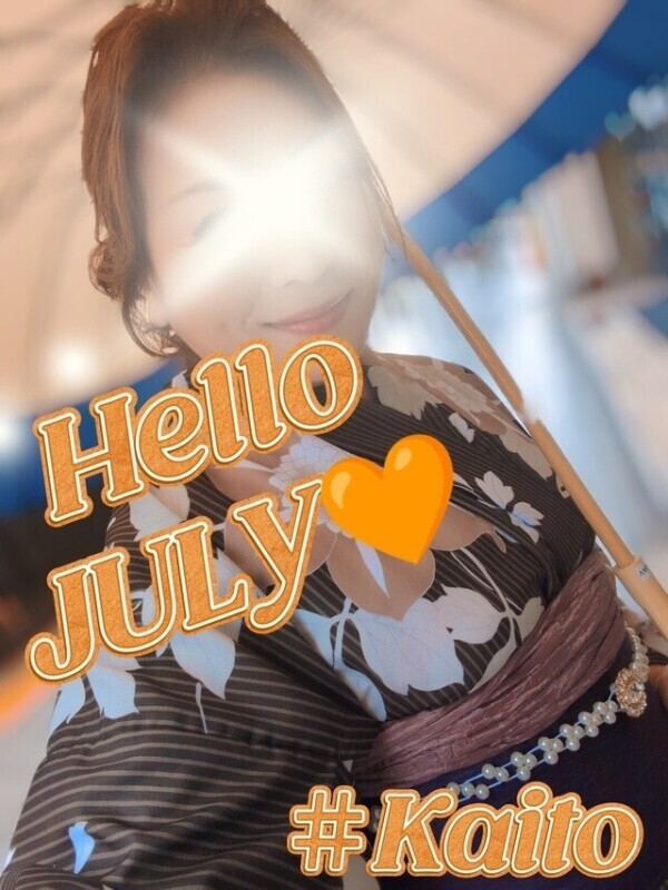 2026/07初投稿❣️
