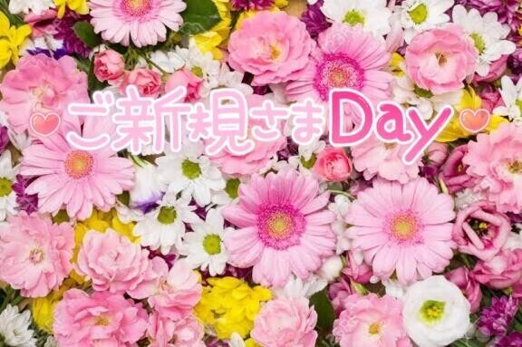 本日ラストのお兄様?