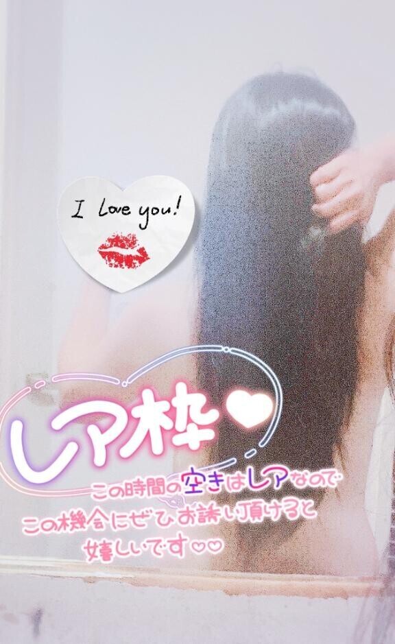 7/12（日）も出勤だよッ?