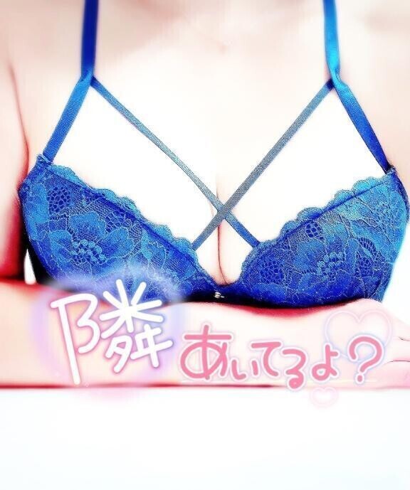 出勤したよー