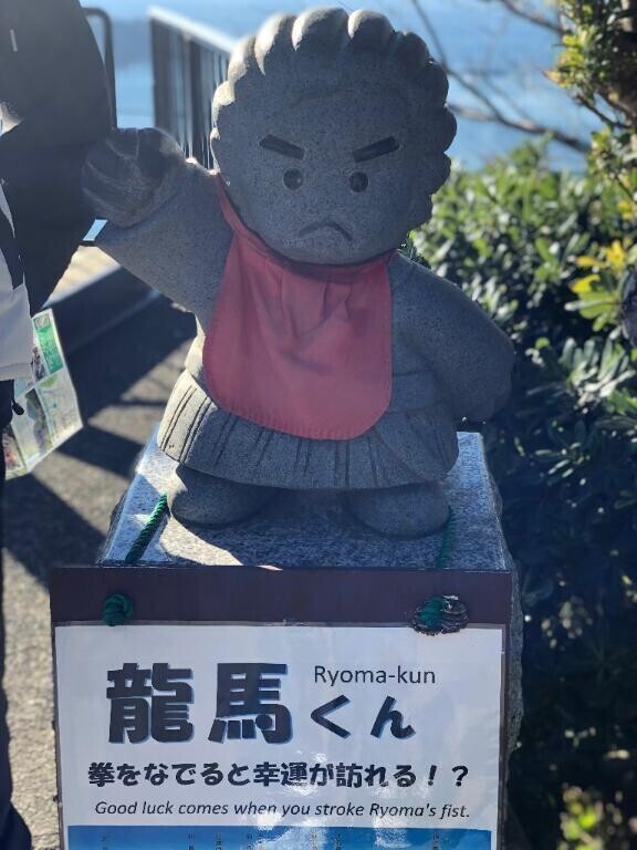 あつい