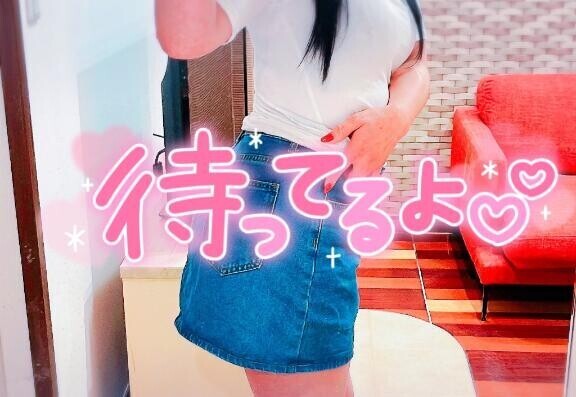 本日出勤?