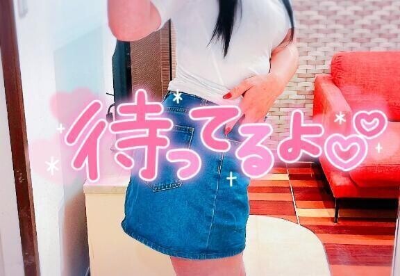 本日出勤