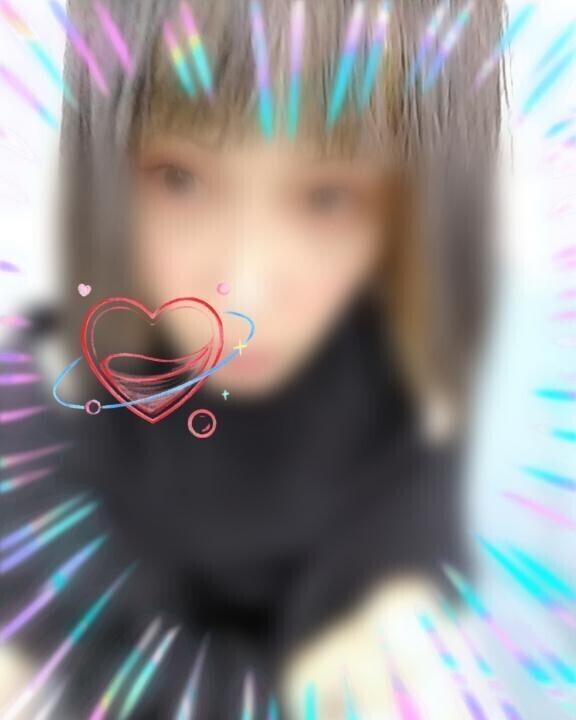 楽しみです