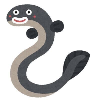 告知させて！