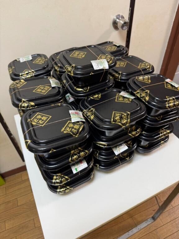 本日土用の丑の日