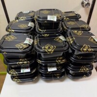 花村