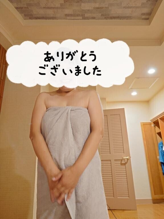 またね?