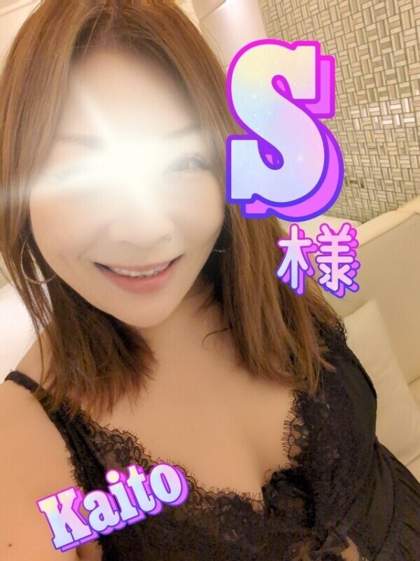 💜2100御礼💜