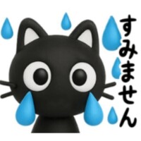 浅倉