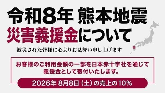 少しでも力になれたら…♪