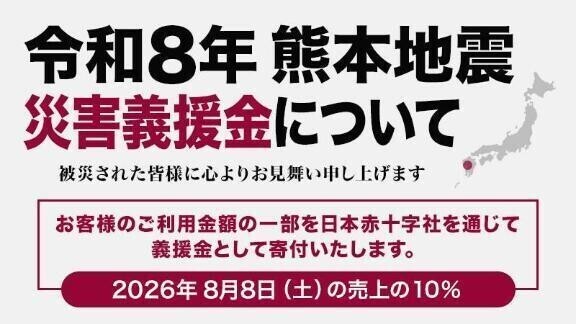 少しでも力になれたら