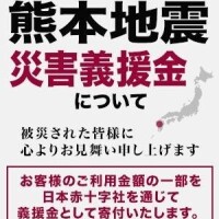 上野