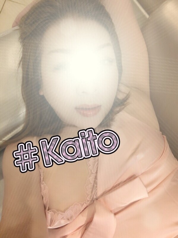 2026/08/02（日）❣️