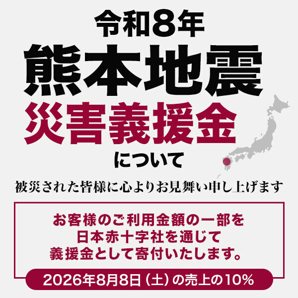 有明高校は三日目第三試合です