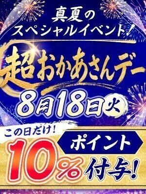 おやすみなさい.｡ƶƵ