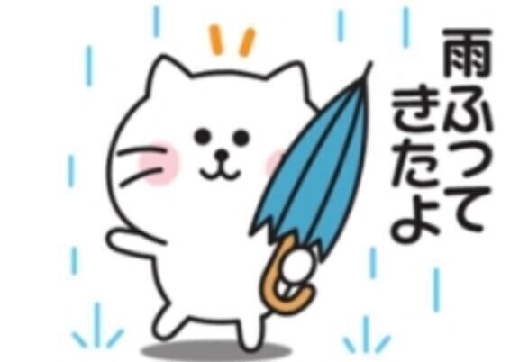 少し前から