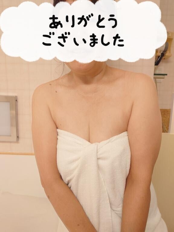 またね