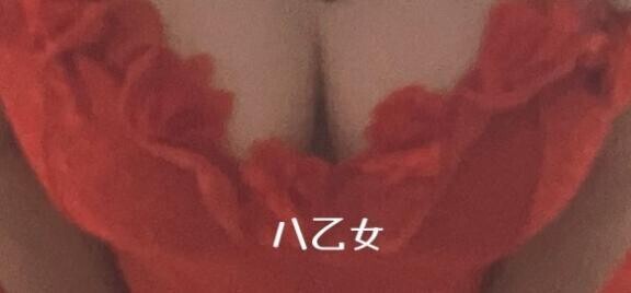 出勤