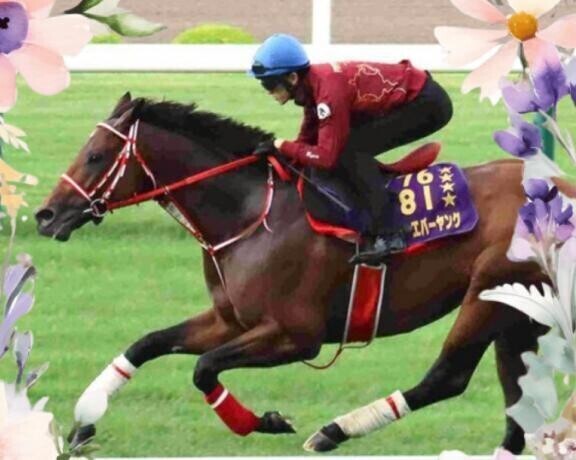 初の芝追い切りo(^^)o