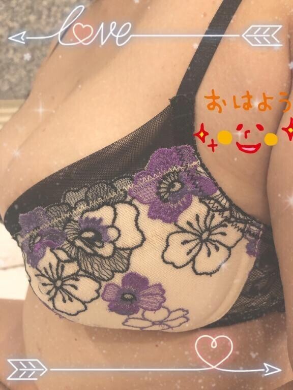 出勤しま〜す