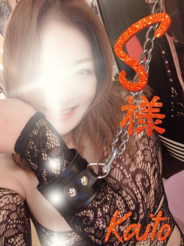 💜10:00御礼💜