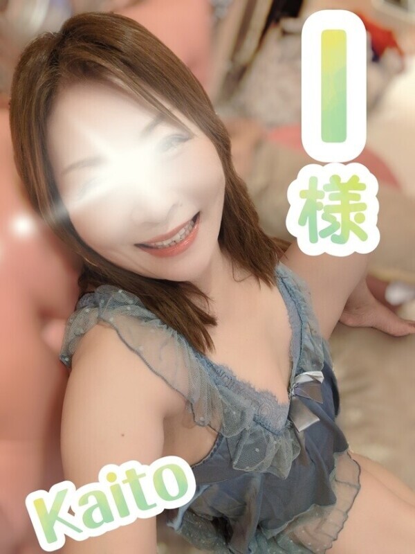 💜22:45御礼💜