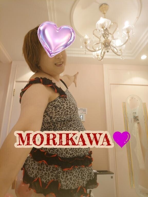 おはようございます