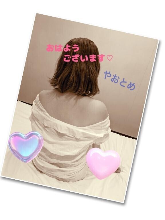 出勤しました?