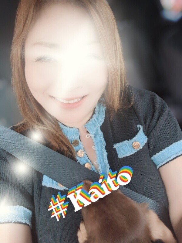 2026/08/26（水）❣️