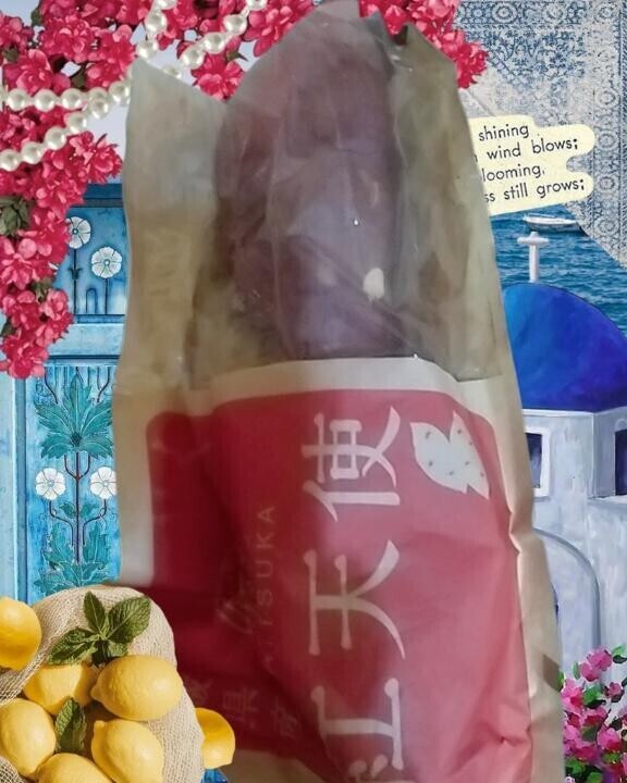甘くておいしい?