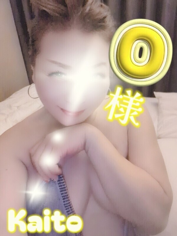 💜1050御礼💜