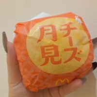 七海