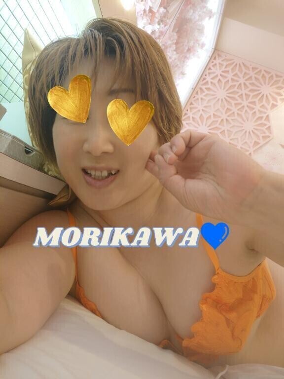 出勤時間変更しました