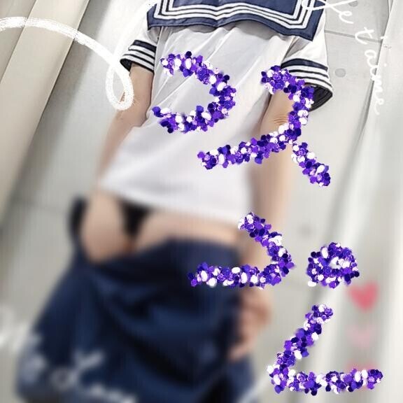 ありがとうございました?