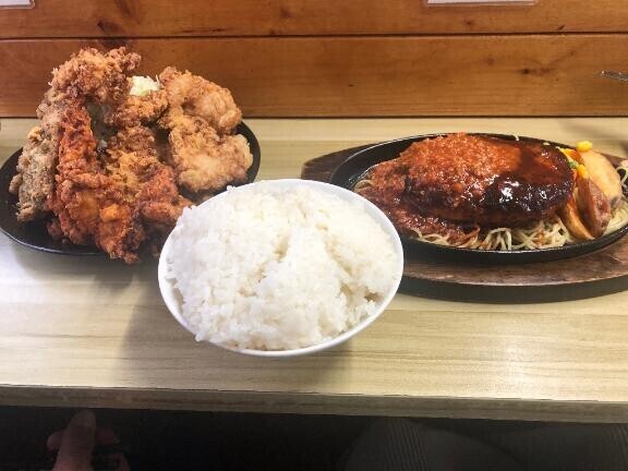 おはようございます