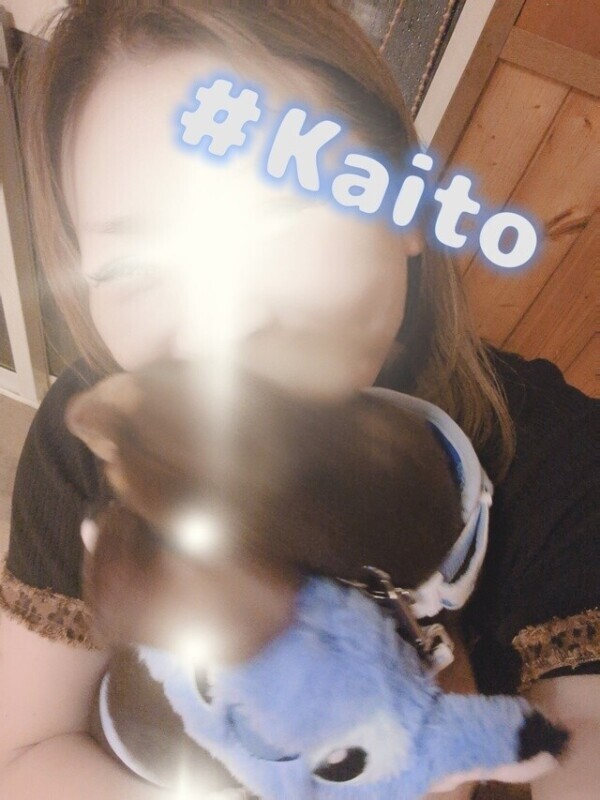 明日帰京致します💨
