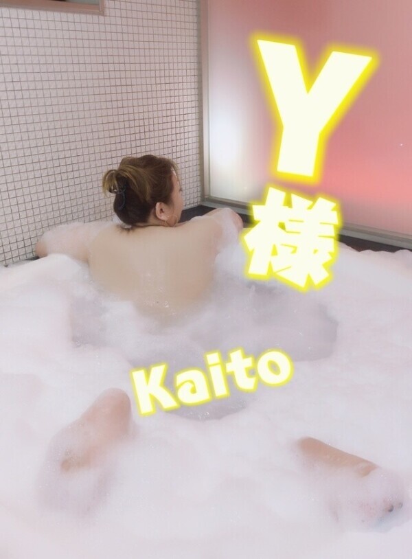 💜1300御礼💜