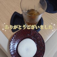 浅倉