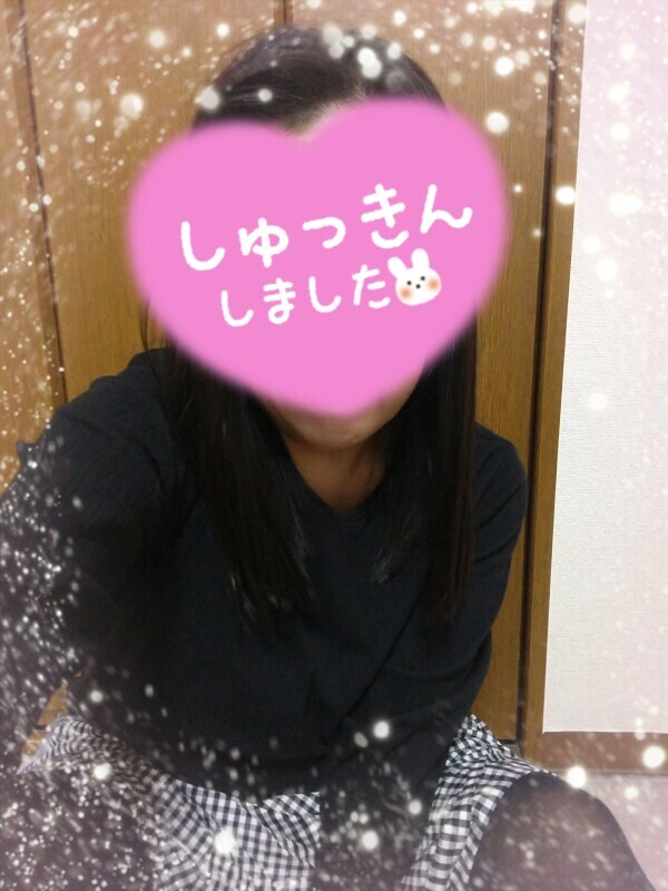 出勤しました♪