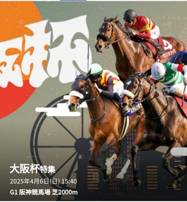 今週末（日）は♪ヽ(｀▽´)/♪